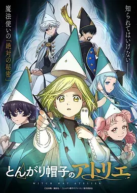 韩漫画风演变资讯配图