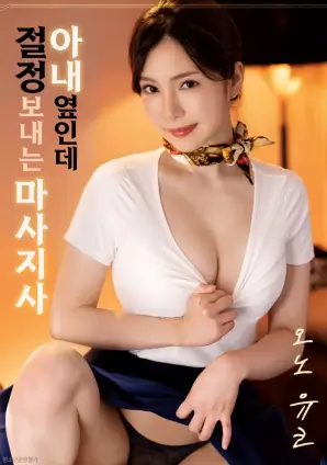 条漫到银幕的叙事转换资讯配图